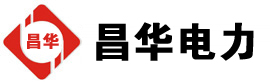 五指山发电机出租,五指山租赁发电机,五指山发电车出租,五指山发电机租赁公司-发电机出租租赁公司