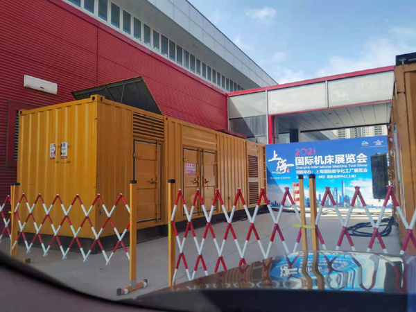 五指山发电机出租 对于发电机的特性你了解多少?