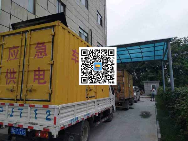 五指山出租发电机-柴油发电机组启动困难的原因有哪些?