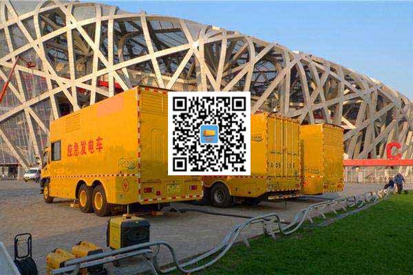 五指山发电车出租-发电机常见故障及处理方法