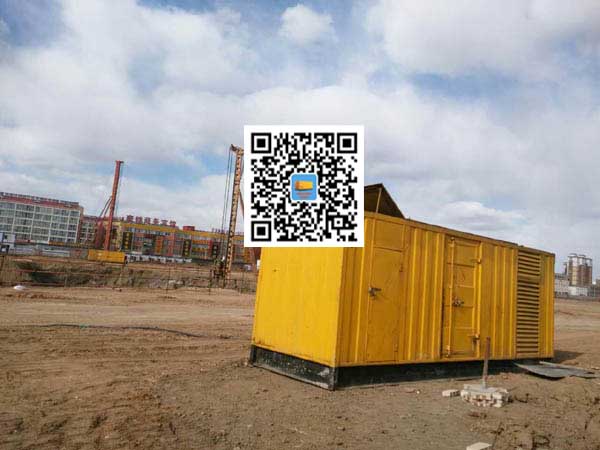 五指山发电机-变压器组保护产品
